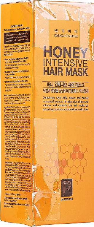 PRZECENA! Maska do włosów Intensywna kuracja miodowa - Daeng Gi Meo Ri Honey Intensive Hair Mask * — Zdjęcie N1