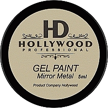 Farba żelowa do wzorów - HD Hollywood Gel Paint Mirror Metal — Zdjęcie N1