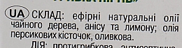 Kompozycja olejków eterycznych Aby wyeliminować grzybicę paznokci - Adverso — Zdjęcie N5