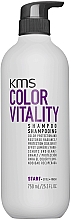Szampon do włosów farbowanych - KMS California ColorVitality Shampoo — Zdjęcie N2