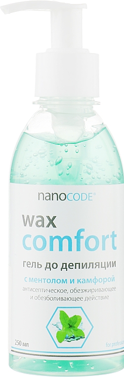 Żel przed depilacją z mentolem i kamforą - NanoCode Wax Comfort Gel — Zdjęcie N3