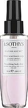 Kup Bogaty eliksir do ciała z wiśni i lotosu - Sothys Nourishing Body Elixir Cherry Blossom And Lotus Escape