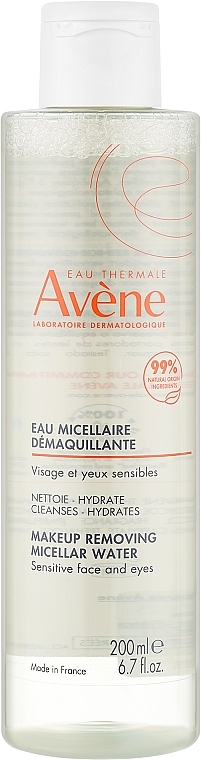 Woda micelarna do demakijażu - Avene Les Essentiels Makeup Removing Micellar Water — Zdjęcie N1