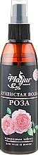 Zestaw do twarzy - Mayur (f/gel/100ml + water/100ml) — Zdjęcie N3