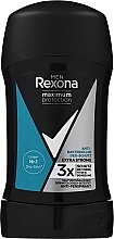Dezodorant w sztyfcie Maksymalna ochrona - Rexona Men Maximum Protection Deo Stick — Zdjęcie N1