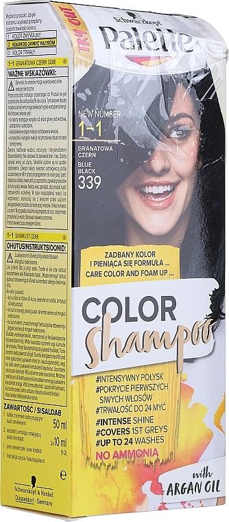 PRZECENA!  Szampon koloryzujący - Palette Color Shampoo * — Zdjęcie N2