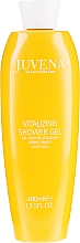 Orzeźwiający żel pod prysznic Cytrus - Juvena Body Care Vitalizing Citrus Shower Gel — Zdjęcie N1