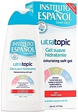 Delikatny, nawilżający żel pod prysznic - Instituto Espanol Ultratopic Soft Moisturizing Gel — Zdjęcie N1