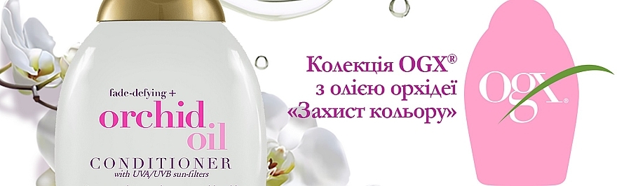 Odżywka do pielęgnacji włosów farbowanych Olejek orchidei - OGX Orchid Oil Conditioner — Zdjęcie N11