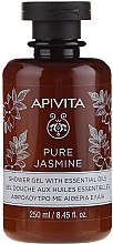 Żel pod prysznic Jaśmin - Apivita Pure Jasmine Showergel with Essential Oils — Zdjęcie N3
