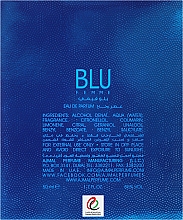 Ajmal Blu Femme - Woda perfumowana — Zdjęcie N3