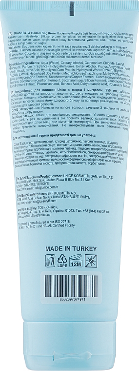 Odżywka do włosów z propolisem i migdałami - Unice Honey & Almond Hair Conditioner — Zdjęcie N2