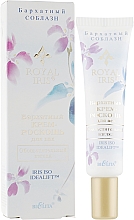 Kup Krem na powieki dla uwodzicielskiego spojrzenia - Bielita Royal Iris Cream