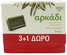 Mydło z oliwek - Arkadi Pure Olive Oil Soap — Zdjęcie N1