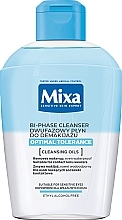 Духи, Парфюмерия, косметика Dwufazowy płyn do demakijażu Optymalna tolerancja - Mixa Optimal Tolerance Bi-Phase Cleanser