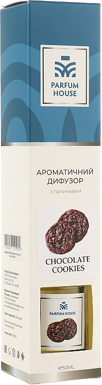 Dyfuzor zapachowy Czekoladowe ciasteczka - Parfum House Chocolate Cookies — Zdjęcie N1