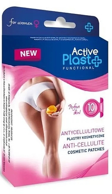 Plasty antycellulitowe - Ntrade Active Plast Functional Anti-Cellulite Cosmetic Patches — Zdjęcie N1