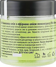 Zestaw prezentowy Trawa cytrynowa - Mayur (oil/140 ml + foam/150 ml + scr/250 g) — Zdjęcie N9