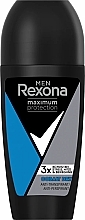 Antyperspirant w kulce - Rexona Antitranspirant Deo Roll-On Maximum Protection Cobalt Dry — Zdjęcie N1