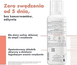 Nawilżający balsam przywracający równowagę hydrolipidową skóry - Avene XeraCalm A.D Lipid-Replenishing Balm — Zdjęcie N4