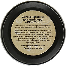 Świeca do masażu Kokos - GGA Professional Massage Candle — Zdjęcie N3