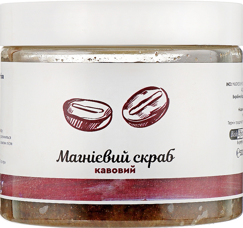 Magnezowy kawowy peeling do ciała - Bisheffect — Zdjęcie N1