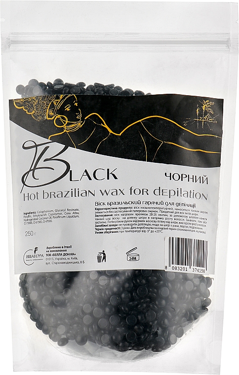 Brazylijski wosk do depilacji granulowany, Czarny - Bella Donna Black — Zdjęcie N1