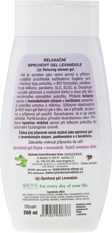 Relaksujący żel pod prysznic z lawendą - Bione Cosmetics Lavender Relaxing Shower Gel — Zdjęcie N2
