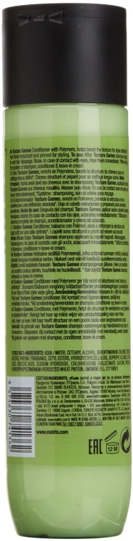 Polimerowa odżywka ułatwiająca stylizację włosów - Matrix Total Results Texture Games Conditioner — Zdjęcie N2