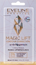 1-minutowa maseczka do twarzy - Eveline Cosmetics Magic Lift Contour Correction — Zdjęcie N1