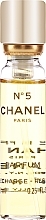 Chanel N°5 - Perfumy (wymienny miniwkład) — Zdjęcie N1