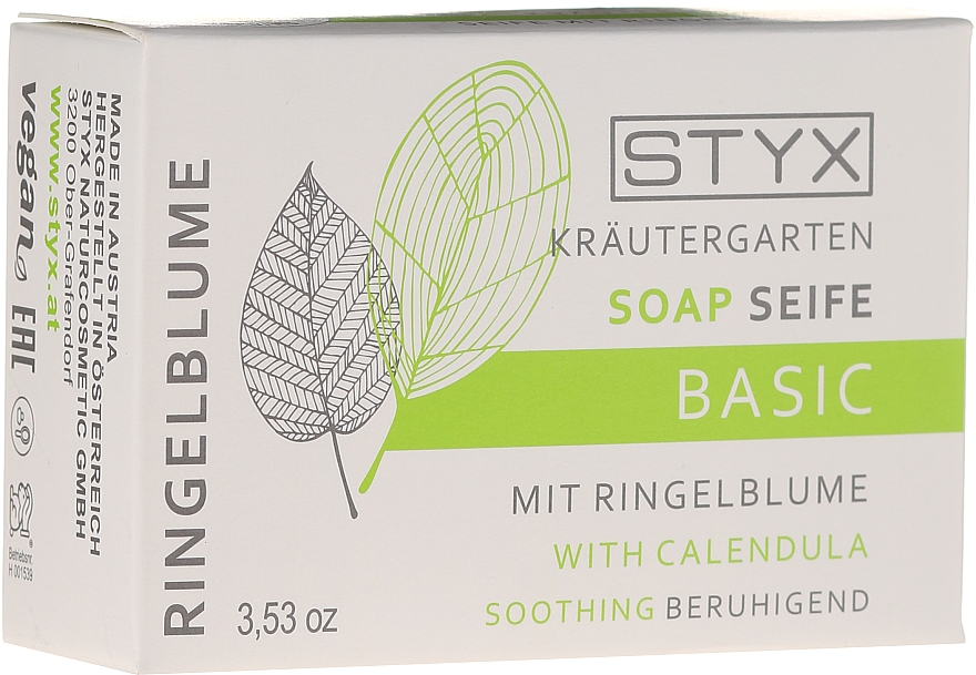 Kojące mydło w kostce Nagietek - Styx Naturcosmetic Basic Soap With Calendula — Zdjęcie N2