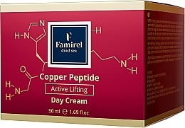 Liftingujący krem na dzień z peptydami - Famirel Copper Peptide Day Cream — Zdjęcie N2