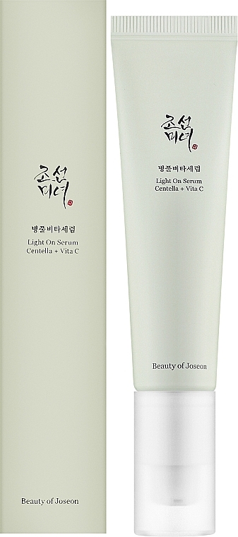 Rozświetlające serum z witaminą C i wąkrotką azjatycką - Beauty of Joseon Light On Serum Centella + Vita C — Zdjęcie N2