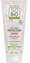 Balsam do ciała - So'Bio Etic Protective Organic Almond Body Lotion — Zdjęcie N1