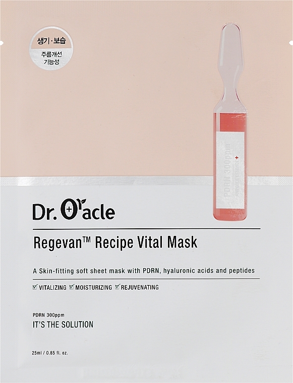 Maseczka do twarzy z peptydami - Dr. Oracle Regevan Recipe Vital Mask — Zdjęcie N1