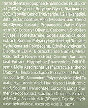 Rozjaśniające serum witaminowe do twarzy - Kaine Vita Drop Serum — Zdjęcie N3