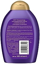 Odżywka do włosów z biotyną i kolagenem - OGX Thick & Full Biotin & Collagen Conditioner — Zdjęcie N2