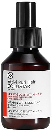 Spray do włosów z witaminą C - Collistar Attivi Puri Hair Vitamin C Gloss Spray — Zdjęcie N1