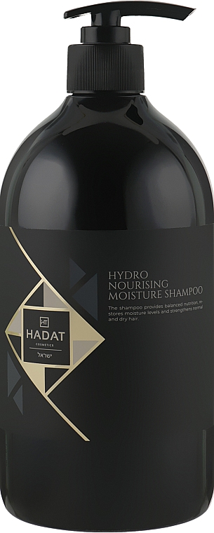 Nawilżający szampon do włosów - Hadat Cosmetics Hydro Nourishing Moisture — Zdjęcie N4