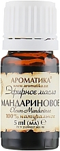 100% naturalny olejek eteryczny Mandarynka - Aromatika — Zdjęcie N1
