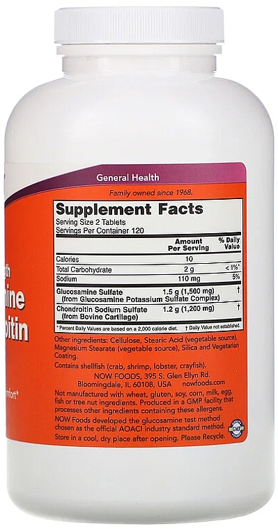 Glukozamina + siarczany chondroityny na zdrowe stawy - Now Foods Glucosamine & Chondroitin Extra Strength Joint Health — Zdjęcie N3