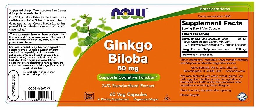 Ekstrakt z miłorzębu japońskiego 60 mg wzmacniający sprawność mózgu u osób starszych - Now Foods Ginkgo Biloba — Zdjęcie N3