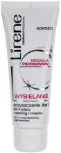 Kup Żel myjący + peeling + maska - Lirene Wybielanie