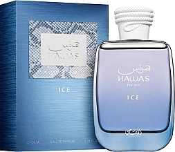 Rasasi Hawas Ice - Woda perfumowana — Zdjęcie N1