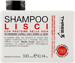 Kup Szampon do włosów z białkiem sojowym - Faipa Roma Three Hair Care Lisci Shampoo