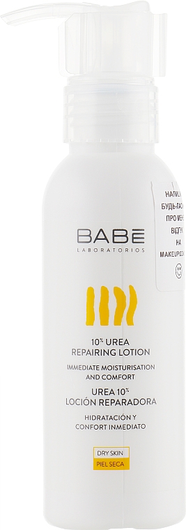 Regenerujący balsam do skóry suchej i wrażliwej z 10% mocznika (format podróżny) - Babé Laboratorios 10% Urea Repairing Lotion Travel Size  — Zdjęcie N2