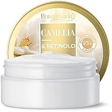 Masło do ciała z kamelią i retinolem - Bottega Verde Camellia and Retinol Body Butter — Zdjęcie N2