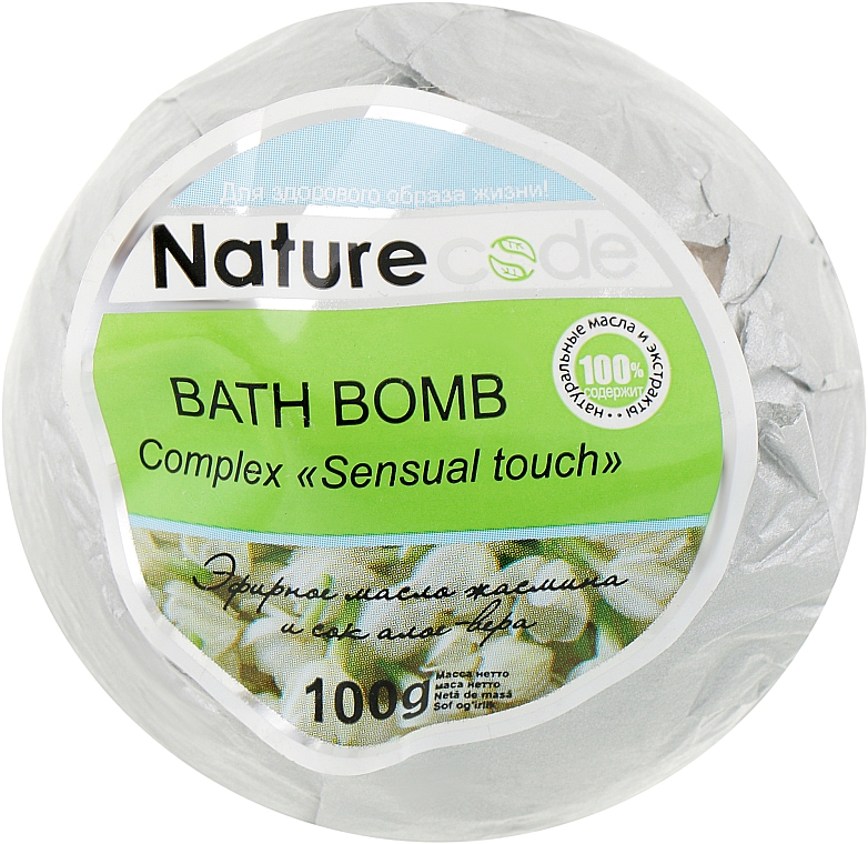 Kula do kąpieli, biała - Nature Code Sensusal Touch Bath Bomb — Zdjęcie N1