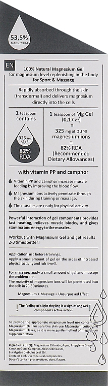 Magnezowy żel do masażu - Magnesuim Goods Gel — Zdjęcie N3